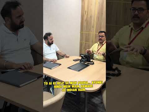 How my NTS ai product help my client?