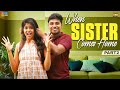 When Sister Comes Home Part 02 || Narikootam || Tamada Media