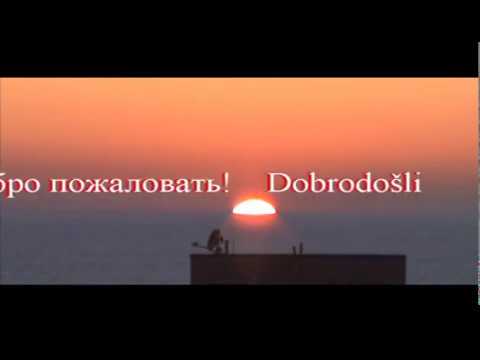 Apartments Montedom, private accommodation in city Dobre Vode, Montenegro - Video