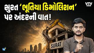 article-logo