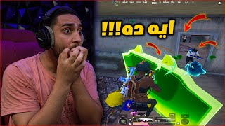اول مره يحصل معايه كده في ببجي موبايل ! طورت حسابي بالكامل ????
