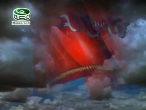 Nasheed Video - Hadhrat Uthman Ibn Affan