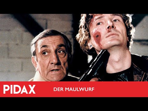 Трейлер