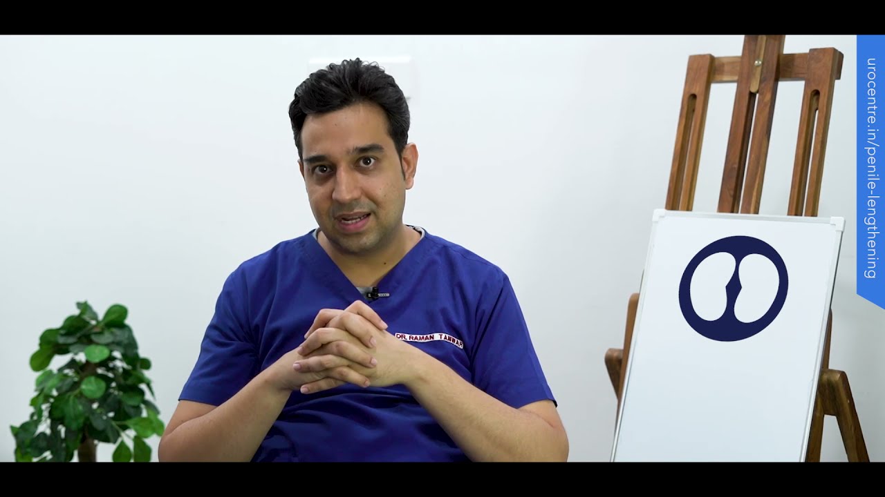 Ling ki Bahari Lambai aur chaurai Badhane ka Sahi Tareeka: Suspensory Ligament Division