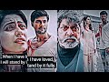 South Movie Attitude Status Imotional Status Bellamkonda Sreenivas Preet Singh Attitude Dialogue