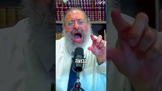 מי אני באמת? (הרב יוסף יצחק ג'ייקובסון) - התמונה מוצגת ישירות מתוך אתר האינטרנט יוטיוב. זכויות היוצרים בתמונה שייכות ליוצרה. קישור קרדיט למקור התוכן נמצא בתוך דף הסרטון מי אני באמת? (הרב יוסף יצחק ג'ייקובסון) - התמונה מוצגת ישירות מתוך אתר האינטרנט יוטיוב. זכויות היוצרים בתמונה שייכות ליוצרה. קישור קרדיט למקור התוכן נמצא בתוך דף הסרטון