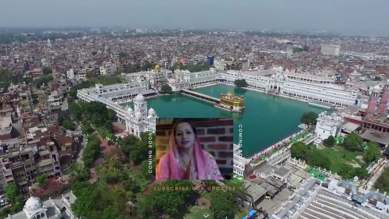 Taatee Wao Na Lagai Paar Bhram Sarnaai