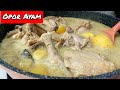 BEST GRANDMOTHER S HERITAGE OF EID WHITE OPOR RECIPE