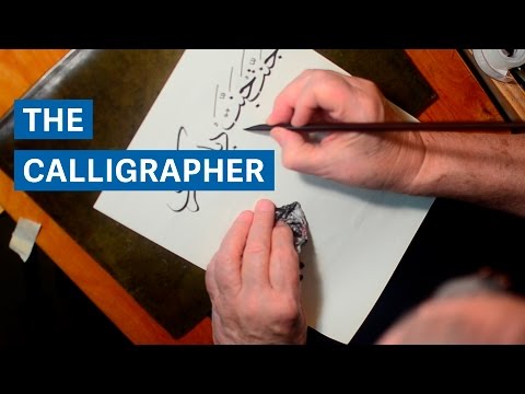 Mohamed Zakariya: The American master of Islamic calligraphy