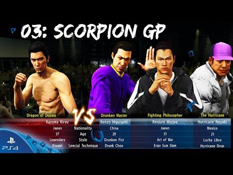 Yakuza Kiwami | Coliseum 03: Scorpion GP