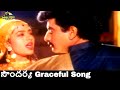 SOUNDARYA AND SUMAN GRACEFUL VIDEO SONG OSI NAA MARADALA MOIVE Telugusongs