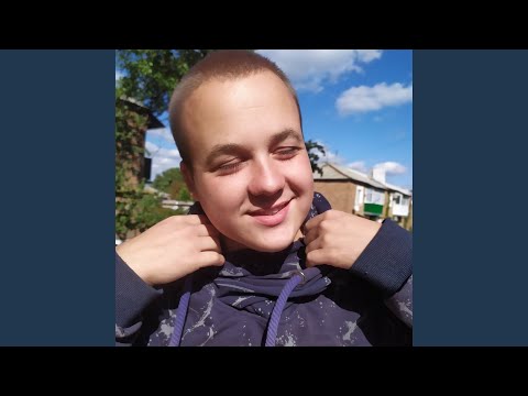 Video thumbnail for Бывшая (Ex Girl)