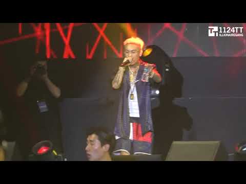 190622 힙합꼰대 - Dok2, Pyunny ( ILLIONAIRE AMBITION TOUR 2019 서울)