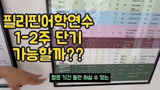 유튜브썸네일1
