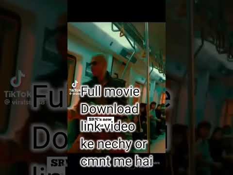 Jawan movie download kese karna telegram link join kare #javan #pathan #movie #shorts