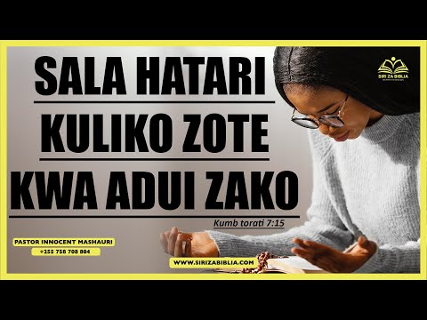 MAOMBI HATARI ZAIDI KWA MAADUI ZAKO // USIMUOMBEE NJAA