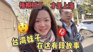 [黑特] 政黑多了好多新朋友？