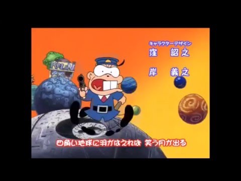 Rerere no Tensai Bakabon So Good! Village Purple