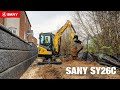 SANY SY26C Mini Excavator Features Benefits