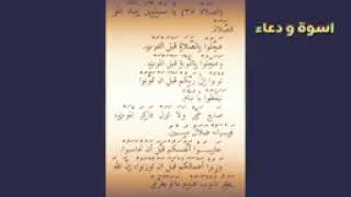 Download lagu Tarhim saat syahur bulan puasa. paling banyak di cari mp3