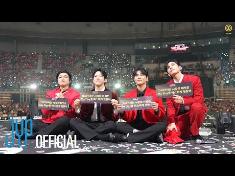 DAY6(데이식스) 2025 Special Concert ‘The Present’ Behind 🎁