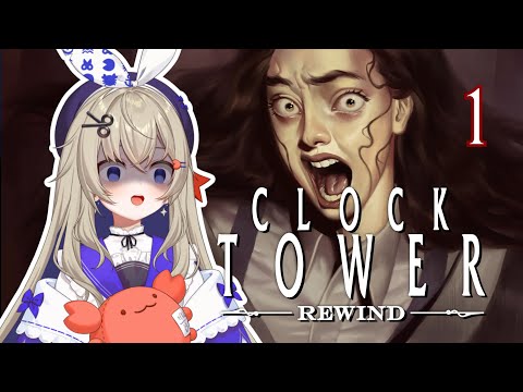 Underrated Horror Game from 1995  [Clock Tower: Rewind] First Playthrough Part 1