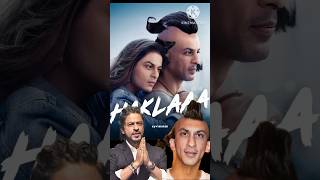 Download lagu Shahrukh Khan Instagram meme gift viral #hakla Shahrukh Khan #friendzone mp3 Download lagu Shahrukh Khan Instagram meme gift viral #hakla Shahrukh Khan #friendzone mp3