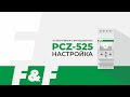 Реле времени программируемое циклическое Евроавтоматика PCZ-525