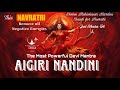 AIGIRI NANDINI With LYRICS Most POWERFUL NAVRATRI DEVI MANTRA Chanting 1 Hour LONG For INNER PEACE