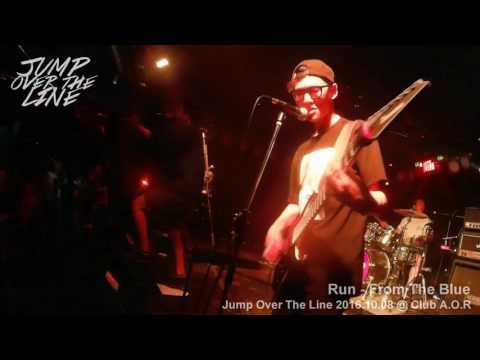 Jump Over the Line 04 - From the Blue