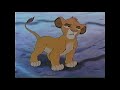 Opening To Aladdin 1993 VHS Canadian Print