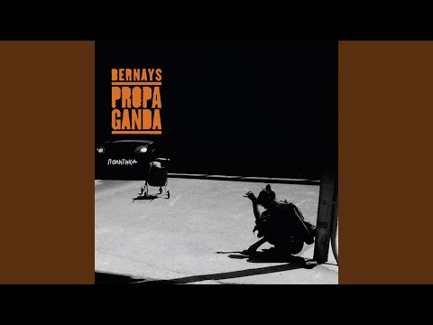 Sakav da se zaljubam