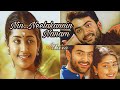 Prithwiraj ️Navyanayar Romantic Video Status Nandanam Movie Song Whatsapp Video Status