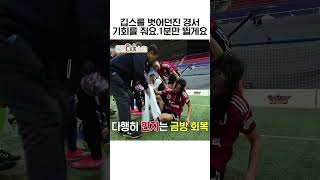 유튜브 썸네일