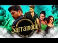 Sarrainodu Full Hindi Dubbed Blockbuster Movie Allu Arjun