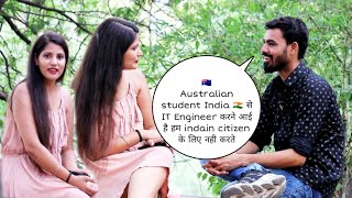 Download lagu AUSTRALIAN student 🇦🇺 India 🇮🇳 से IT Engineer करने आई है हम indian citizen के लिए नही करते prank |vk mp3 Download lagu AUSTRALIAN student 🇦🇺 India 🇮🇳 से IT Engineer करने आई है हम indian citizen के लिए नही करते prank |vk mp3