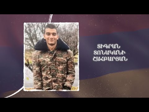 Ձեզ բացակա չենք դնի․ Տիգրան Շահբարյան