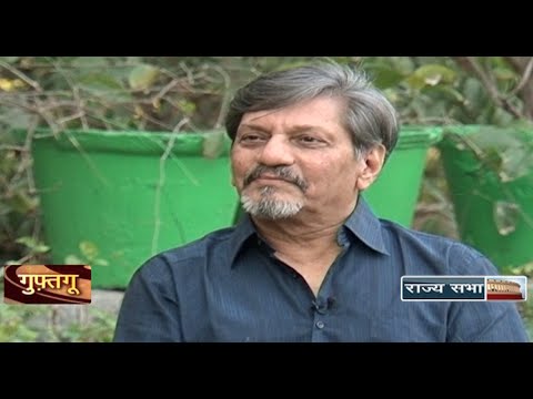 download lagu mp3 mp4 Amol Palekar, download mp3 Amol Palekar free downloadn, video klip Amol Palekar
