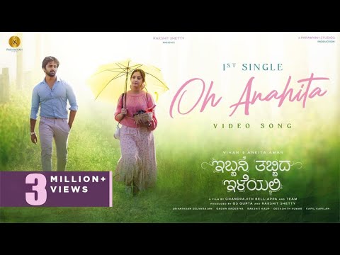 Thumbnail of the video: Oh Anahita - Ibbani Tabbida Ileyali | Vihan,Ankita Amar| Kapil Kapilan | Chandrajith, Gagan Baderiya