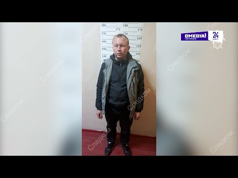 Что произошло. 24.10.25. В Югре нашли убийцу девочки. Преступление произошло в 2011 году