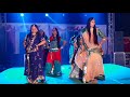 Shagun ki ghadiya aayi hai / sister's performance