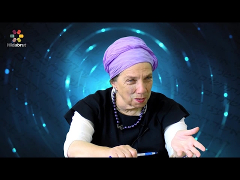 Parshat Shoftim: Overiew - Rebbetzin Tziporah Heller