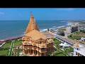 The Story Of Somnath 1000 Years Of Unbroken Faith SomnathSwabhimanParv