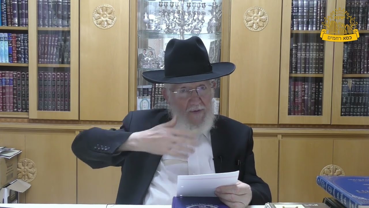 גדולתו וענוותו של מורנו הרב רחמים מאזוז זצ"ל | שיעורו השבועי של רה"י מורנו הרב 