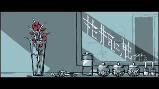 - 【歌ってみた+RAP】花瓶に触れた【FMくん】