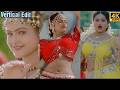 Raasi Raashi Chooste Song Reaction Vertical Edit 4K60FPS