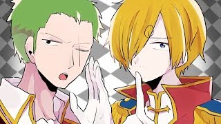 サンジ ゾロ ロメオ Honeyworks 歌ってみた One Piece تنزيل الموسيقى Mp3 مجانا サンジ ゾロ ロメオ Honeyworks 歌ってみた One Piece تنزيل الموسيقى Mp3 مجانا