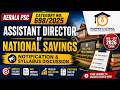Kerala PSC 698 2025 Assistant Director Of National Savings Notification Syllabus Keralapsc