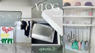 VLOG| 韓国旅行ep.2 ソンスの可愛いセレクトショップとカフェ巡り🧤🤍久しぶりの韓国チキン🍗