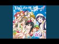 Love Live - Mermaid festa vol 1 by Mu's